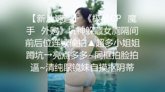 重磅福利❤️❤️❤️【裸贷】2024最新裸贷 00后已快成为裸贷主力军第2季黄瓜香蕉插逼