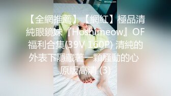 娇小身材极品美女米拉自慰啪啪大秀，无毛肥逼开档肉丝，先振动棒自慰一番，69姿势口交骑乘，抽插打桩高潮喷水