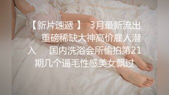 炮友的绝妙口活