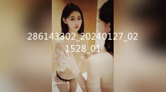 SPOP舞蹈工作室加密破解版，极品身材白皙女神【丽莎】露逼露奶情趣装顶胯摇摆挑逗，大长腿阴毛超级性感 (3)