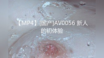 (4K)(AMATEUR AV MAKER)(fc3156942)ら危険日中出しのやりたい放題美人人妻を調教して性玩具化しました4K高画質ver（2時間19分 合計22 (2)