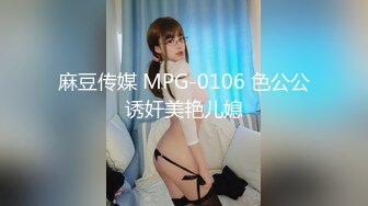 ✿反差小淫娃✿巨乳身材学妹〖小巨〗调教母狗学妹，正在做作业的软萌乖巧的小学妹被操的叫爸爸超级反差婊