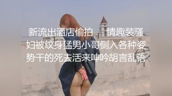 后入 想草她的举手