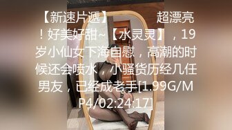 大学女厕全景偷拍20位小姐姐嘘嘘各种美鲍轮番上场 (7)