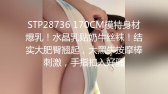 《顶级网红精品》露脸才是王道！短发气质网红大波反差女神【婴儿套娃】最新，口爆深喉戴内置跳蛋露出紫薇喷水打水炮