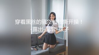 女炮友背着老公带娃出来和我打炮