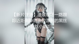 女神~清纯美女尤物【晚安日记】超美身姿 全裸大秀~收费场~极度诱惑！ (3)