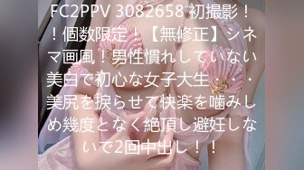 蜜桃影像传媒 PMC263 迷奸新婚大嫂把她当母狗操 艾玛【水印】