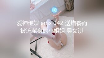 36d巨乳女神露脸性爱