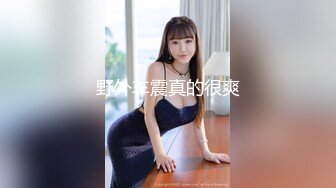 【泰妹销魂】颜值美女极品身材挤奶爆操浪叫销魂~还有奶水~没断奶~从哪看都不像生过的~