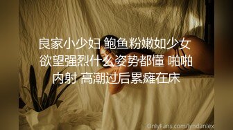 【糖心首发】男友赌博欠债 女友肉体偿还