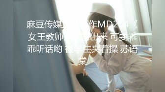 (蜜桃傳媒)(pmc-315)(20221214)女醫師被強上到求饒說不要-吳文淇