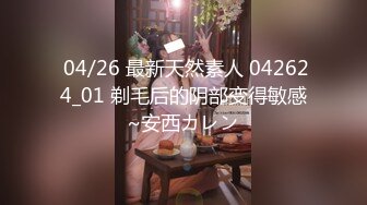 《女神嫩妹足交控必备》最新666元电报群福利~珠海美腿玉足小姐姐推特网红LISA私拍②~龟责榨精裸足丝袜推油精射 (7)