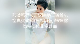 【曼妙身材❤️女神】蝴蝶小姐✨ 韩漫舞蹈女神走进现实 诱人酮体湿嫩蜜穴 超爽肏穴抽插 虚拟与现实