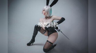 【新片速遞】【新春贺岁】极品超火网红女神▌柚子猫▌萨勒芬的新年教学 美丝足交后入掰开嫩鲍 全攻速抽插白虎美鲍内射中出