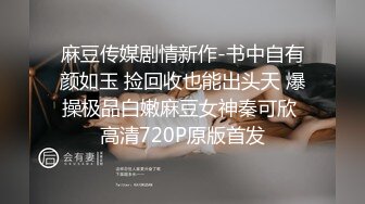 骚母狗户外自慰喷潮