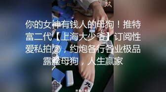 SWAG 「露脸狂战大尺度」来学长家吃宵夜？！结果我把学长吃掉了 小媛