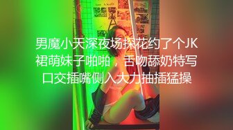 [原y版b]_151_秘m密m的d咪m咪m_啪p啪p_20220426