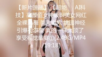 国产AV 91制片厂 91CM090 侵犯女老板 杨思敏的啊!