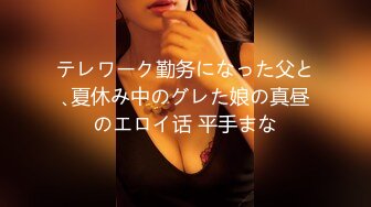 【新片速遞】  ✨【Stripchat】微胖童颜巨乳女主播「Anan_babe」黑丝紧身服少妇奶油涂屁股炮机桩粉穴【自压水印】