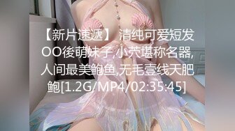 皮卡丘完整 【长期订阅更新】推特25万粉丝F-CUP吊钟乳小母狗蜂腰爆乳芭比「魔鬼愛」VIP完整付费资源【第三弹】