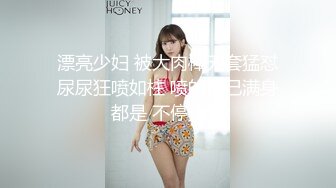 ✿灬二次元少女~【少萝没人爱】宿舍乳夹~脱衣舞~道具自慰秀