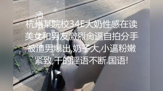 黑絲高跟露臉無毛逼風騷少婦被大哥瘋狂蹂躏，口交大雞巴，多體位爆草蹂躏抽插，幹的騷逼神魂顛倒浪叫不止