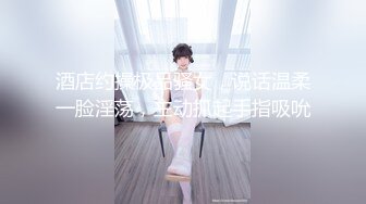 CC直播~极品御姐【白妖妖】2023年7月合集剪辑热舞~舌功了得【273V】 (156)