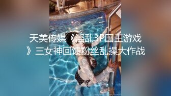 ✿纯欲小学妹✿反差清纯少女〖优咪〗SM调教、绳缚拘束、强制高潮、炮机、鞭打、性交超级淫荡小淫娃！