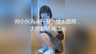 RAS-172二十四小时貼身性愛女僕