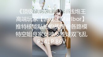 (sex)20231027_浪味小软妹_3833412