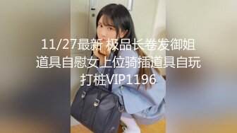 [无码破解]HND-190 爆乳インストラクターの強制中出しレッスン 七草ちとせ