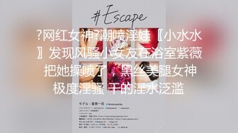 STP26708 黑色头套男大战黑丝白嫩御姐美少妇女上位啪啪乳夹口铃道具自慰肛交菊花入珠花样真多