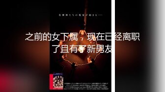 【新片速遞】葫芦影业 HUL-028 去郊游却意外成为了别人的奴隶