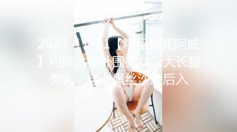 -麻豆传媒 MPG031 侄子遭巨乳小姑诱奸破处 赖畇希