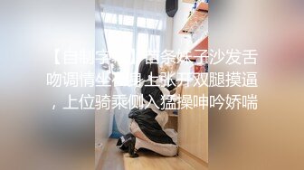 ★☆《极品女神☀️反差泄密》★☆万狼求购Onlyfans可盐可甜清纯萝莉系美少女lewd私拍第二季，啪啪多水蜜穴SM调教纯纯人形小母狗 (2)