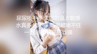  橘子大神酒店约炮19岁的美女大学生各种高难度姿势爆插最后射她一脸