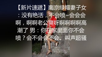 上帝角度拍摄给美女按摩，还把她内射了