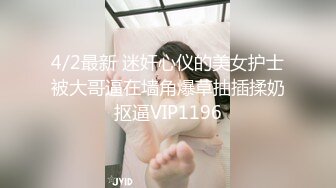 蜜桃影像PME203外甥女发骚勾引亲舅舅