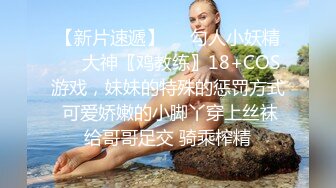 漂亮大奶少妇偷情 我怕把你弄疼了 都打红了 出水了 吃了它 啊啊流了好多水 好体贴 还是用逼解决又爽又省力