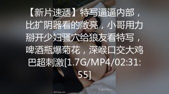    极品身材美女嘴上拒绝身体很诚实操虚脱0