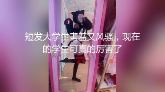 -超大巨乳肉肉少妇 玩揉搓奶子跪Z口交 翘起屁股后入操的喊好舒服