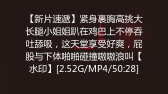 太牛逼了，近6万人在线观战的3P大战，身材倍儿棒的美少妇御姐大战俩猛男一个半小时