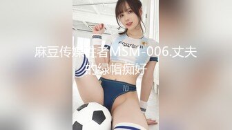 2024一月最新流出❤️厕拍极品收藏⭐巅峰视角系列⭐商场后拍几个颜值阴唇粉嫩的白虎靓妹