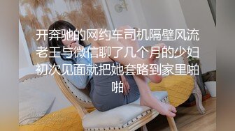 台湾妹子自慰档案泄漏事件 第234号清純妹子自拍手淫高潮喷水