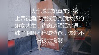 【性爱日记】米兰教堂下的性爱呻吟 欧洲留学极品女友『林雅儿』与法国帅哥24小时性爱挑战 抽插爆射