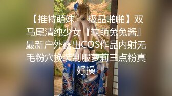 【新片速遞】高颜御姐范妹子，全裸浴缸岔开腿特写粉色木耳，香艳惊人