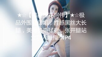 STP15069 艺校舞蹈系毕业美少女没有工作在家与炮友玩直播赚钱小浪货阴毛都剃光了射完说还想要用手和道具来满足