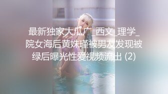 商场女厕全景偷拍多位美女嘘嘘 还有一位女神级的小姐姐