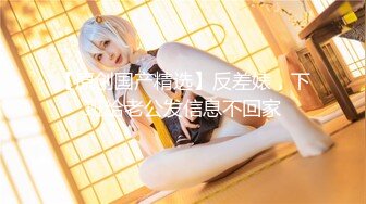 華奢な美少女に問答無用の超大量中出し